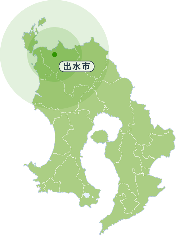 出水市周辺の地図 | 緑のタニムラ
